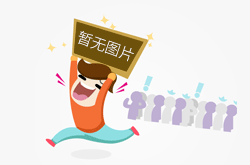 年关将至 厦门警方加大对违法犯罪活动摸排力度